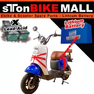 ARGO ELECTRIC BIKE BATTERY / argo battery Upgrade to Stonbike 48v Lithium Battery
