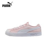 Original Puma Smash V2 VULC SL Men's and Women's Unisex Skateboard