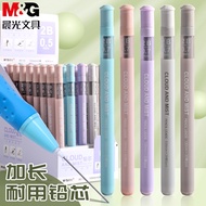 Chenguang Lead 2B/HB Mechanical Pencil Lead 0.5/0.7 Mechanical Pencil Lead Unbreakable Write Lead Me