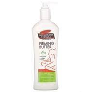 READYSTOCK Palmer's Cocoa Butter Formula Firming Butter Body Lotion