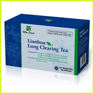 ♞,♘LIANHUA LUNG CLEANSING TEA