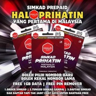 Halo telco  tunetalk