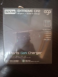 EGO 320W GaN 10 Port 充電器