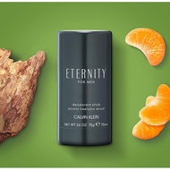 CK one / Free / Eternity / Euphoria Deodorant Stick 75gm