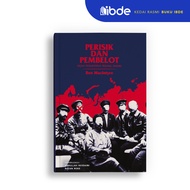IBDE (HB) Perisik dan Pembelot