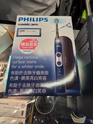 Philips sonicare 6100 protection clean