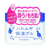 PAENNA JOBS TEARS (COIX SEED) SKIN GEL เจลบำรุงผิวออลอินวัน ลูกเดือย และไฮยาลูรอน