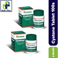 Himalaya Cystone Tablet 100s [ Original With KKM Hologram ]