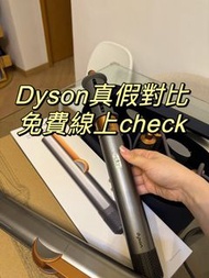 Dyson 風筒 hd15 airwrap