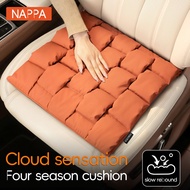 Breathable Car Seat Cushion Heat-dissipating Auto Seat Cover Waterproof Nappa Leather For BMW M X3 X