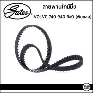 VOLVO สายพานไทม์มิ่ง วอลโว่ 740 940 960 (ฟัมกลม) 123 ฟัน / 3507704 / Timing Belt / GATES