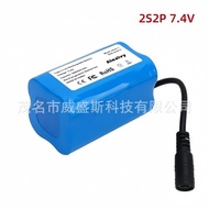 🔥7.4V 2S3P Emergency DIY Fishing LED Light Bluetooth Speaker18650Lithium battery pack8.4V Battery🌞