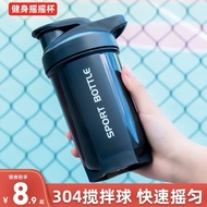 dfgbv Tianxi Sports Water Cup Shake Energy Drink Milk Powder Soy Milk and Protein Powder