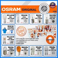 OSRAM Halogen Bulb 921/7507/7528/7506/7505/7515/2721/5008/2825/2721MFX 12V BULB (10pcs /box)