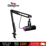 Fifine AM8T Dynamic Microphone Black ไมโครโฟน by Pro Gadgets