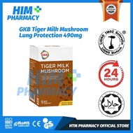 HIM 100%Original GKB Tiger Milk Mushroom 490mg | Hu Ru Ling Zhi | 虎乳灵芝 | - 60 Capsule