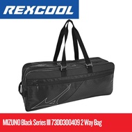 MIZUNO 73DD300409 2 Way Duffle Badminton Racket Bag