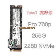 【可開發票】Intel 760p pro 256G 512G 1TB企業級m.2 NVME 固態硬盤 建興2230