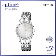 [Aptimos] Citizen Eco-Drive EX1498-87A Silver Dial Women Bracelet Watch