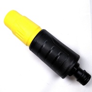 German KARCHER Group KARCHER Karch Gardening Watering Nozzle