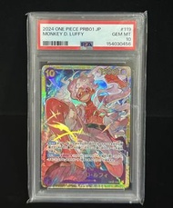 OP05-119 SEC 路飛 PSA10