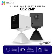HIKVISION EZVIZ CCTV CB2 Smart Wireless WiFi Battery Camera 2MP Full HD