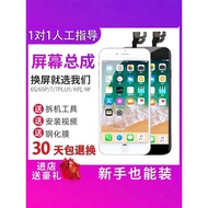 [TaohaoHuo] Serasi dengan iPhone 6/6 Plus/6s/8P Paparan 6P Telefon LCD Pemasangan Skrin Sentuh Dalam