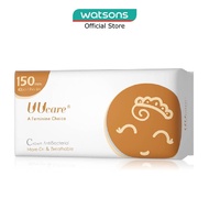 UUCARE Anti-bacterial Panty Liner 150mm 40s