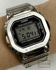 【威哥本舖】G-Shock 全新不鏽鋼改裝實品 DW-5600改裝 DW-5600E 已改含錶（銀殼銀字款）