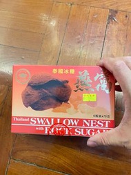 泰國冰糖燕窩