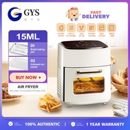 空氣炸鍋 air fryer air fryer digital air frayer air fryer 15L air fryer pensonic nakada air fryer air fryer oven air fryer murah air fryer