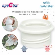 Spectra Wearable Bottle Connector For H1 & H1 Lite Spectra H1 Breast Pump Accessories/