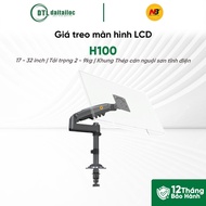 H100 17-30 inch LCD monitor mount | Genuine Genuine |