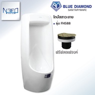 Blue diamond โถปัสสาวะ ชาย เซรามิค แบบตั้งพื้น ขนาดใหญ่ FH 588 ฟรี ฟลอแฟรงค์ ท่อลงพื้น