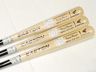 Easton 輕量化 頂級北美楓木 棒球棒 MAPLE 271S 33.5" 原木~~全新上市