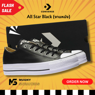 Converse all star black (งานหนัง)  รองเท้าผ้าใบคอนเวิร์ส สีดำ Unisex