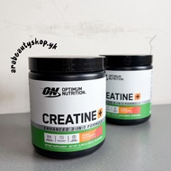 ON Creatine+ Supplement Powder for Workout 360g