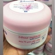 Johnson 's Soft Cream