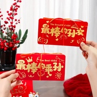 2026Year of the Horse New Children's Birthday Red Envelopes for Son and Daughter, Creative Foldable 