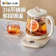 Bear Health Pot YSH-E15M1 Health Pot Multifunctional Thermal Insulation Tea Making Electric Stew Cup