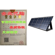 BLUETTI 120W Portable Solar Panel SP120 for AC200P/EB70/A