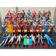 Second Hand Soft Ultraman 500 Ultra Monster 500 BANDAI 2nd