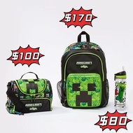 【順豐包郵/Free SF Express】💢全新有吊牌 連smiggle袋💢澳洲名牌Smiggle Minecraft 我的世界 書包背包 🎒 | 飯盒 食物盒(Double Pocket Lunc