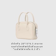 NIEEH Original หนัง กระเป๋าถือ Jennie Style Single Shoulder Crossbody Bag Korean Pure Color Foldable