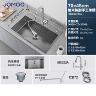 JOMOO（JOMOO）Stainless Steel Handmade Sink Kitchen Sink Single Sink Sink70*45（Including Faucet）02264-00-Z