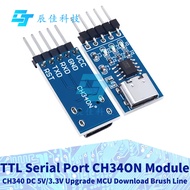 TYPE-C USB to TTL Serial Port CH340N Module CH340 DC 5V/3.3V Upgrade MCU Download Brush Line