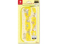 (全新) Switch Lite 角落生物 角落小顆伴 軟身保護套 保護袋 (黃色) - 日本直送