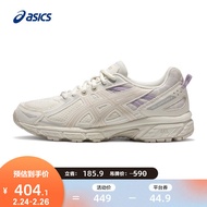ASICS亚瑟士 女鞋越野跑鞋抓地跑步鞋耐磨舒适运动鞋 GEL-VENTURE 6【HB】 白色/粉色 36