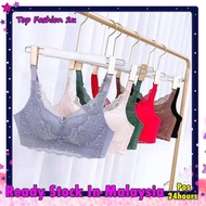 *32AB-40C* Wireless Bra With Lace No Steel Ring Plus Size Latex Pads Bra Women Bra Tanya Wayar Wanit