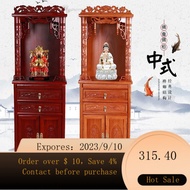 NEW Buddha Cabinet Clothes Closet Altar Buddha Shrine Household Solid Wood Altar Guanyin Incense Burner Table Chinese